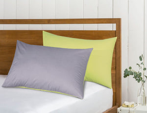 Reversible Poly Cotton Housewife Pillowcases (Pair) - Lemon & Grey