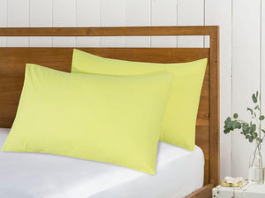 Cotton Pillowcases Pillow Cover Pair - Lemon