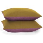 Load image into Gallery viewer, Reversible Poly Cotton Housewife Pillowcases (Pair) - Mustard &amp; Pink
